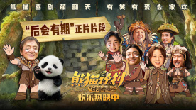 亚洲一区二区av在线